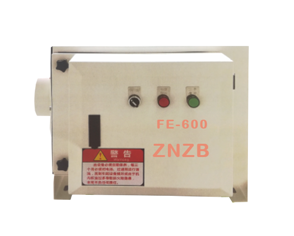 FE600-静电式油雾收集器