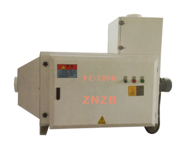 FE1200-静电式油雾收集器